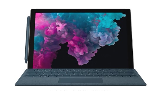 扎赉特从 Mac 切换到 Microsoft Surface